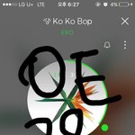 [EXO] <b>코코밥</b> 따라부르고 따라추고 뿌듯하네