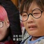 [워너원] 진짜어그로에 충격받은 <b>시녀</b>년들이래ㅋㅋㅋㅋㅋㅋㅋㅋㅋ