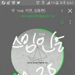 [임영민] 지금상승세니까 더 올라가자