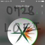 [EXO] 얘두라 <b>아티</b>1움 몇시까지 열오