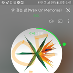 [EXO] 아니 <b>입스</b>밍도 그렇고