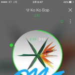 [EXO] <b>대도</b>소관이랑 게임했다고??