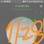 [임영민] 끄야어<b>아악</b>