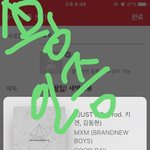 [임영민] 스밍꿀팁! 새벽<b>이용</b>
