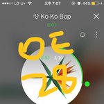 [EXO] 그로야 너 그냥 총대해라 애들 관심도 쩔고 <b>소식</b>도 빠르고