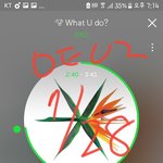 [EXO] ㅅㅁㅇㅈ없는거 <b>무조건</b> 다걸러