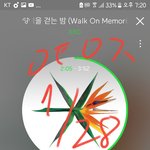[EXO] ㅅㅁㅇㅈ없는거 <b>무조건</b> 다 걸러