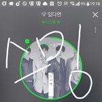 [뉴이스트] 민현이가 <b>시집</b>에서 읽어준 말