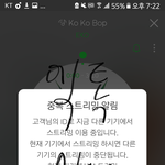 [EXO] 쁘앱다시봤는데 너무귀엽다ㅋㅋㅋㅋ<b>ㄲ</b>