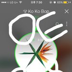 [EXO] 저봐 그니까 로고<b>박아</b> 도용당하잖아