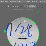 [임영민] 요술<b>램프</b>뮤직/ㄴㅇㅂ스밍권 없는 방토❤
