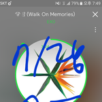 [EXO] ㅋㅋㅋ<b>어떤</b> <b>사람</b> 인별 라이브 보는데