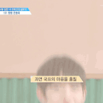 [워너원] 홈오성 조심하고 쓰지 말자