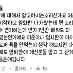 [EXO] 얘 뭐냐?