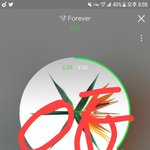 [EXO] 탈판해야지 ㅂㅂ