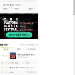 [EXO] @@@@찌니 링크임@@@@