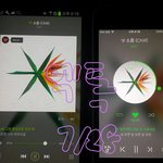 [EXO] 커뮤<b>연합</b> 총공 오늘부터냐?