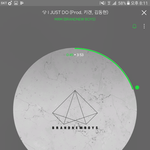[임영민] 방토들 들어와봐!