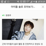 [인피니트] 얘두라!!!!!!<b>서양</b>수박에!!!