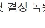 [임영민] 우리 할게많다 메일도 보내야돼!