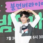 [뉴이스트] 종혀나...<b>매주</b> 예능 나와줘서 고맙다ㅠㅠ