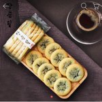 [댓글부탁해] 우리 인생 과자 추천해<b>주자</b>!