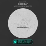 [임영민] 노래선물받는것도 <b>전화</b>인증받은 아니디만 가능해?