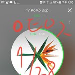 [EXO] ㅆㅂ 놑북으로 쁘앱이제보고왔는데