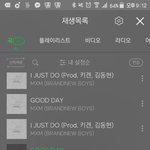 [임영민] 내가 지금