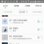 [임영민] 잠만...
