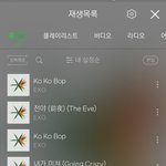 [댓글부탁해] 스<b>밍</b> 잘아는사람 와줭...부탁 ㅠㅠㅠ