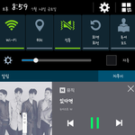 [뉴이스트] 아까 ㄱㅋ<b>배달</b>글쓴 타팬인데