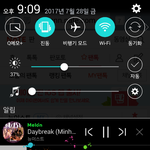 [뉴이스트] 있다면에서 젤 좋아하는파트 <b>어디</b>야?