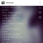 [인피니트] 우리 <b>오빠들</b>이 이런 사람이라고!!!!!