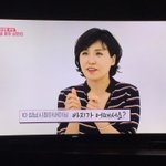 이재명 <b>부인</b> 옷