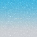 [워너원] 아늬 와가 ㄹㅇ 갓쿠아그레이 색 <b>버릴</b>거야,,,?