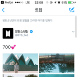 [방탄소년단] R&amp;V cross