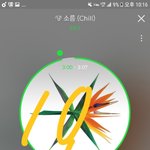 [EXO] 우리 오늘 잘했어 비오고 불금인데도