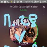 [뉴이스트] <b>리더</b>의 하찮<b>미</b>