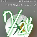[EXO] 야 내일 앞머리 펌 하려는데
