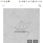 [임영민] <b>지니</b> <b>스</b>밍 가능한 방토