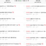 [워너원] #<b>워너</b>블들아! 들어와 줄래?#