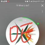 [EXO] ㅅ1<b>발들</b>아 왜 스밍인증안하냐고