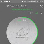 [임영민] 카페서 건너옴-<b>완료</b>