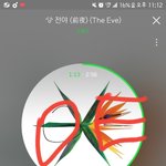 [EXO] 존 나 <b>자연</b>스럽게 스밍<b>인증</b>안하네