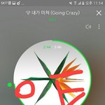 [EXO] 솔직히 지금까지 <b>코코밥</b> 1000안넘은년들은 ㄹㅇ 대가리쳐박아라