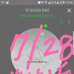 [임영민] 꺄어어어억