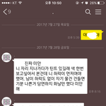 [개깊은빡침] 내물건 마음대로 쓰고 집에 챙겨간년 잡기^^