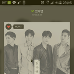 [뉴이스트] 우리 힘내쟈~~!!!!