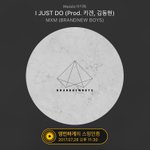 [임영민] 스밍&amp;다운인증